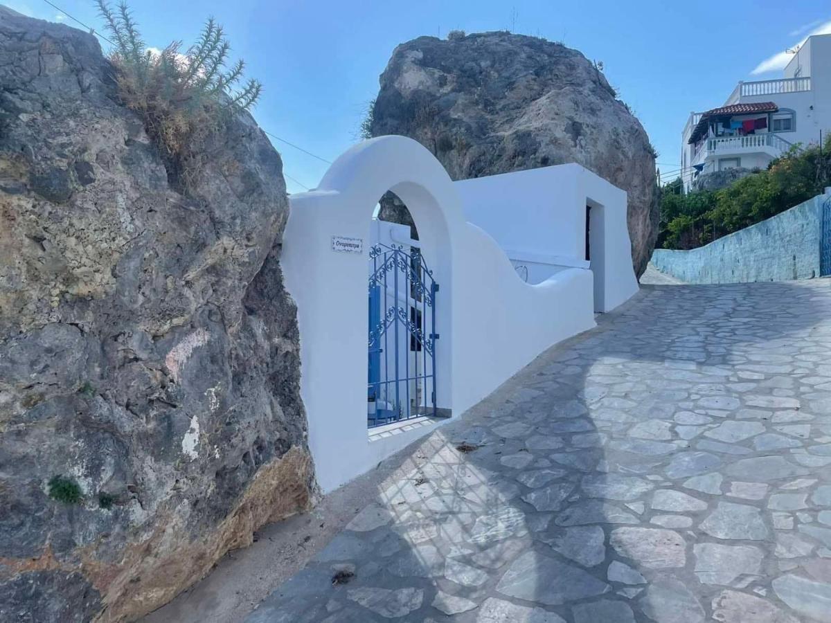 Ferienwohnung Ονειρόπετρα Λέρος~Oneiropetra Leros Panteli Exterior foto