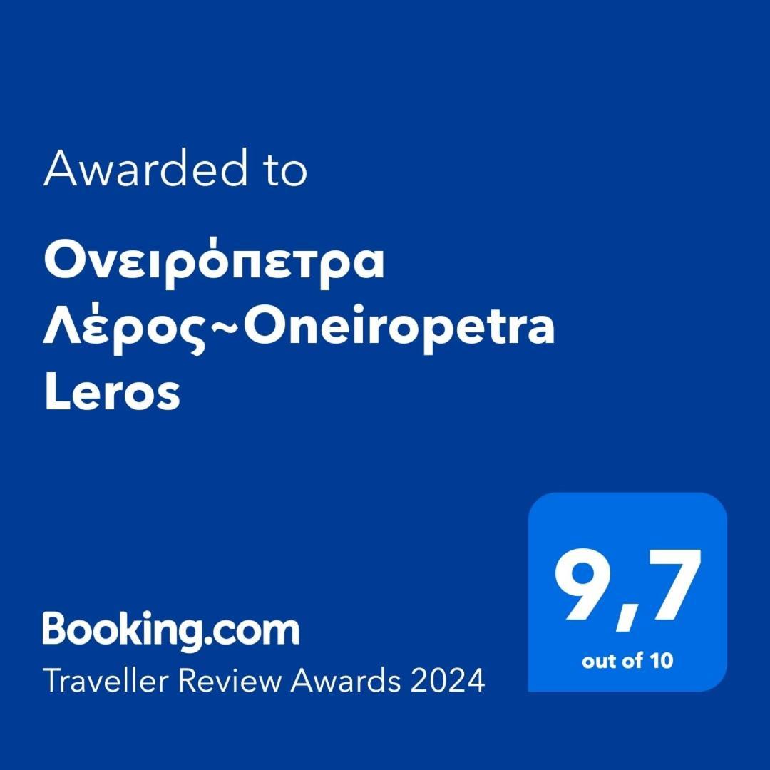 Ferienwohnung Ονειρόπετρα Λέρος~Oneiropetra Leros Panteli Exterior foto